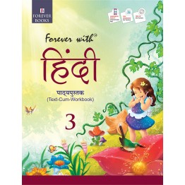 Rachna sagar Forever With Hindi Text Cum Work Book for Class - 3